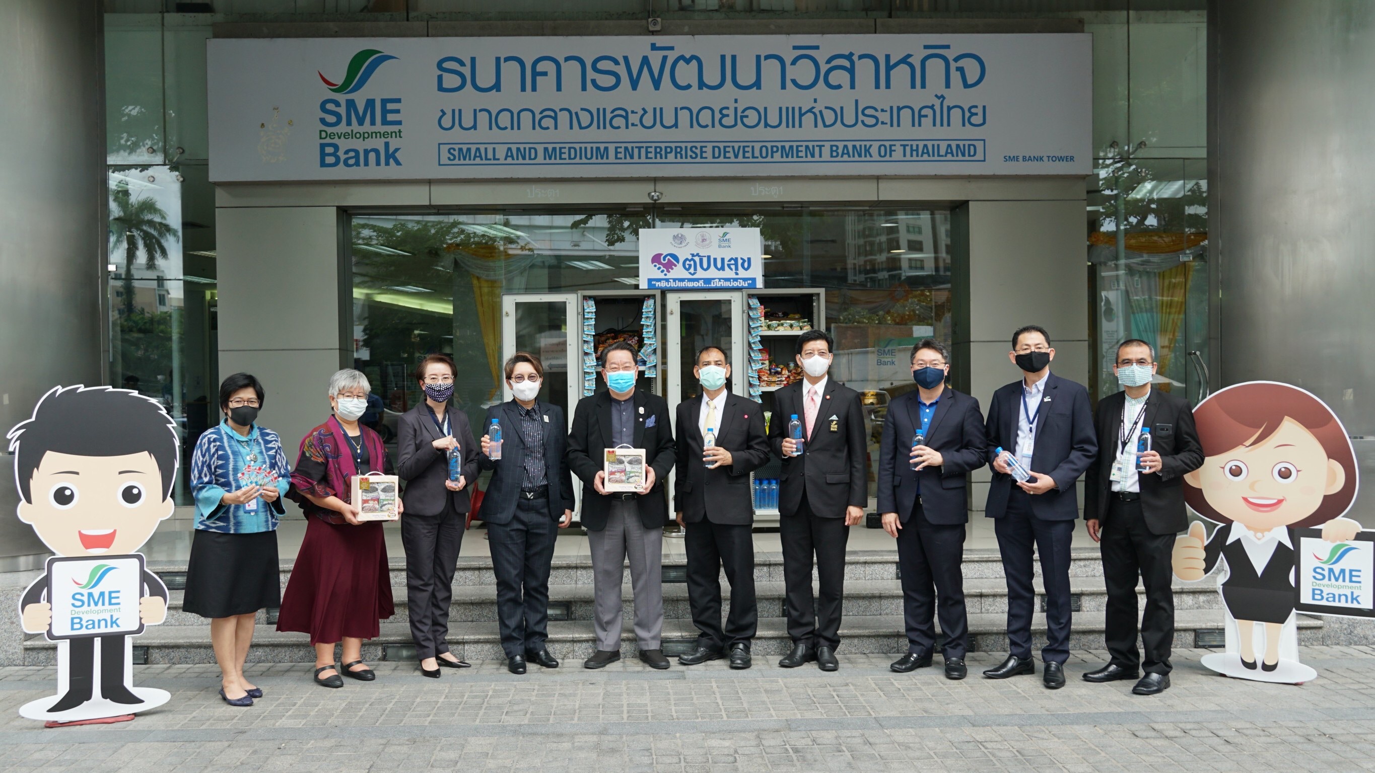 SME D Bank เปิดตู้ปันสุข ธพว.