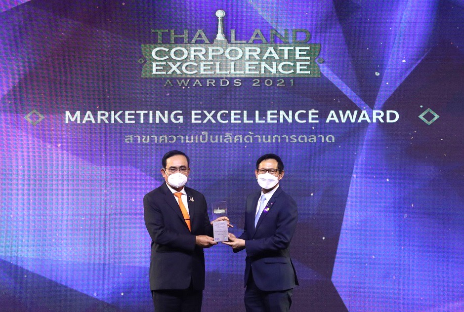 ปตท. คว้า 3 รางวัลพระราชทาน Thailand Corporate Excellence Award 2021