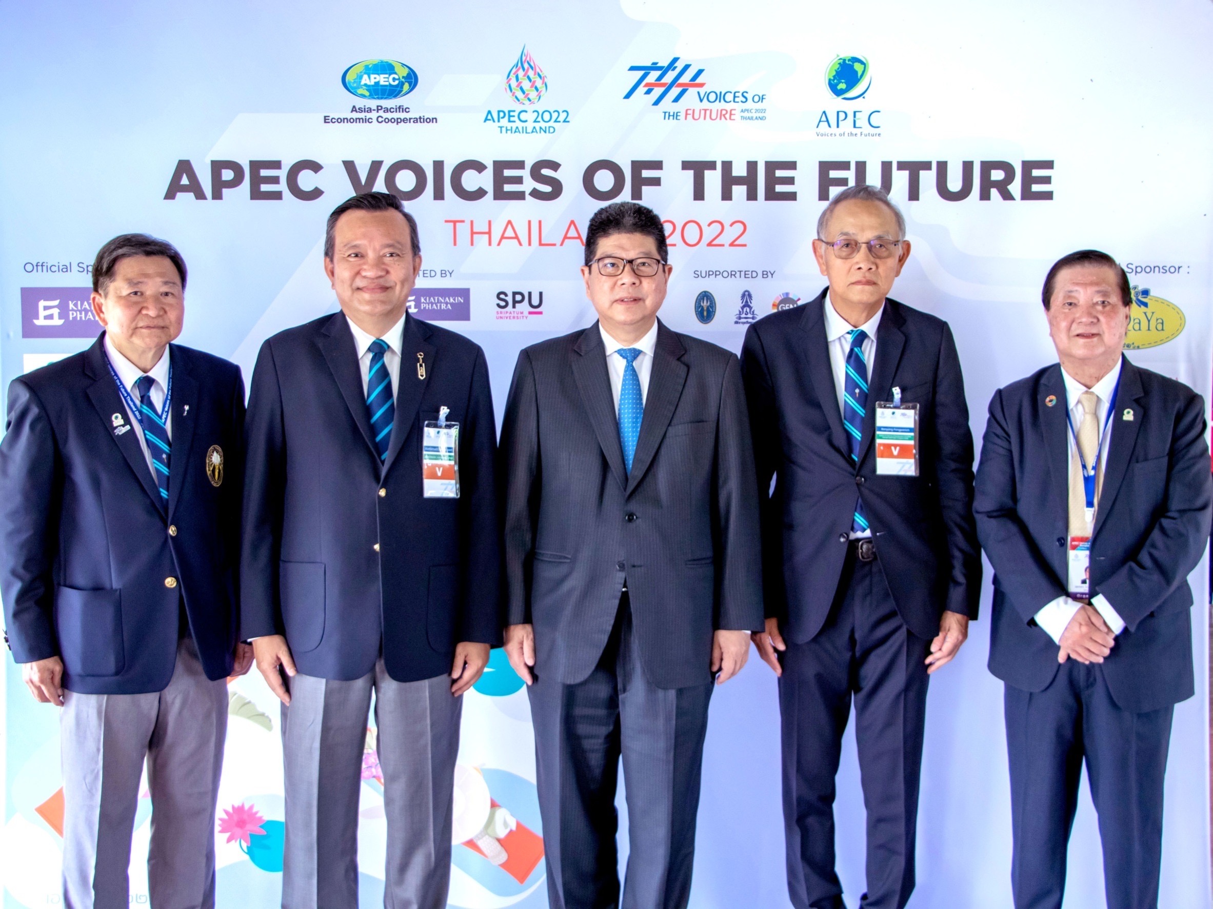 KKP ร่วมเปิดการประชุม APEC Voices of the Future 2022 เยาวชนไทยชูลดความเหลื่อมล้ำการศึกษา-ร่วมร่างปฏิญญาเสนอต่อนายกฯ