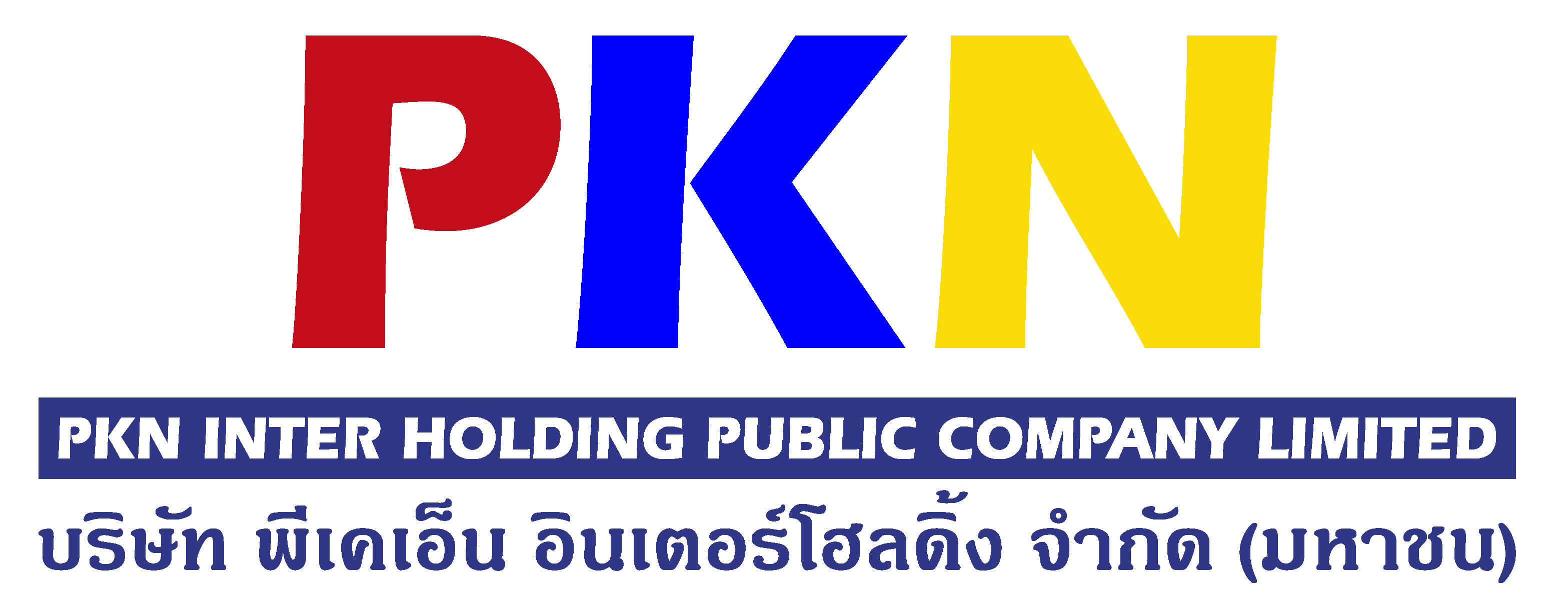 PKN ยื่นไฟลิ่งขาย IPO ไม่เกิน 25.4 ล้านหุ้น เข้าตลาด mai