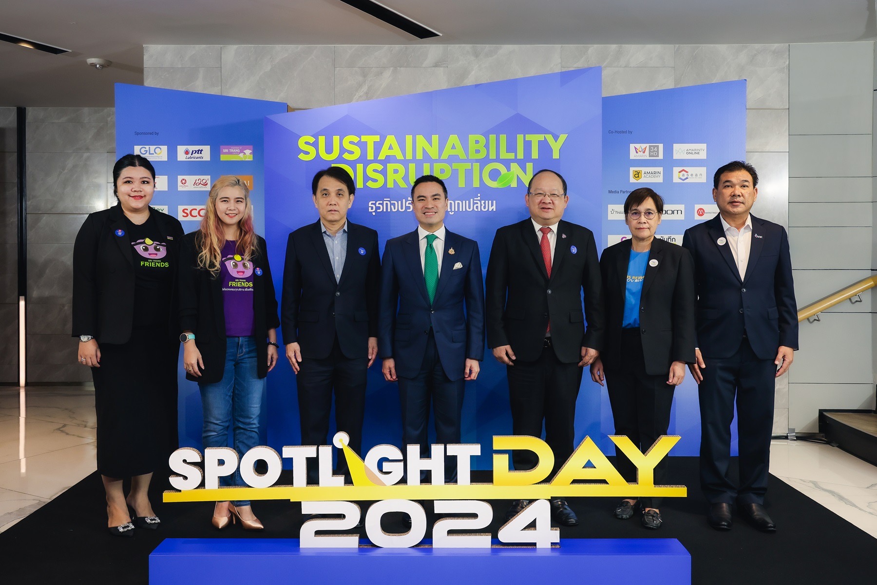 STA ประกาศความสำเร็จด้านความยั่งยืนต่อเนื่อง คว้าโล่ประกาศเกียรติคุณ ‘Outstanding Contributor in Sustainability’