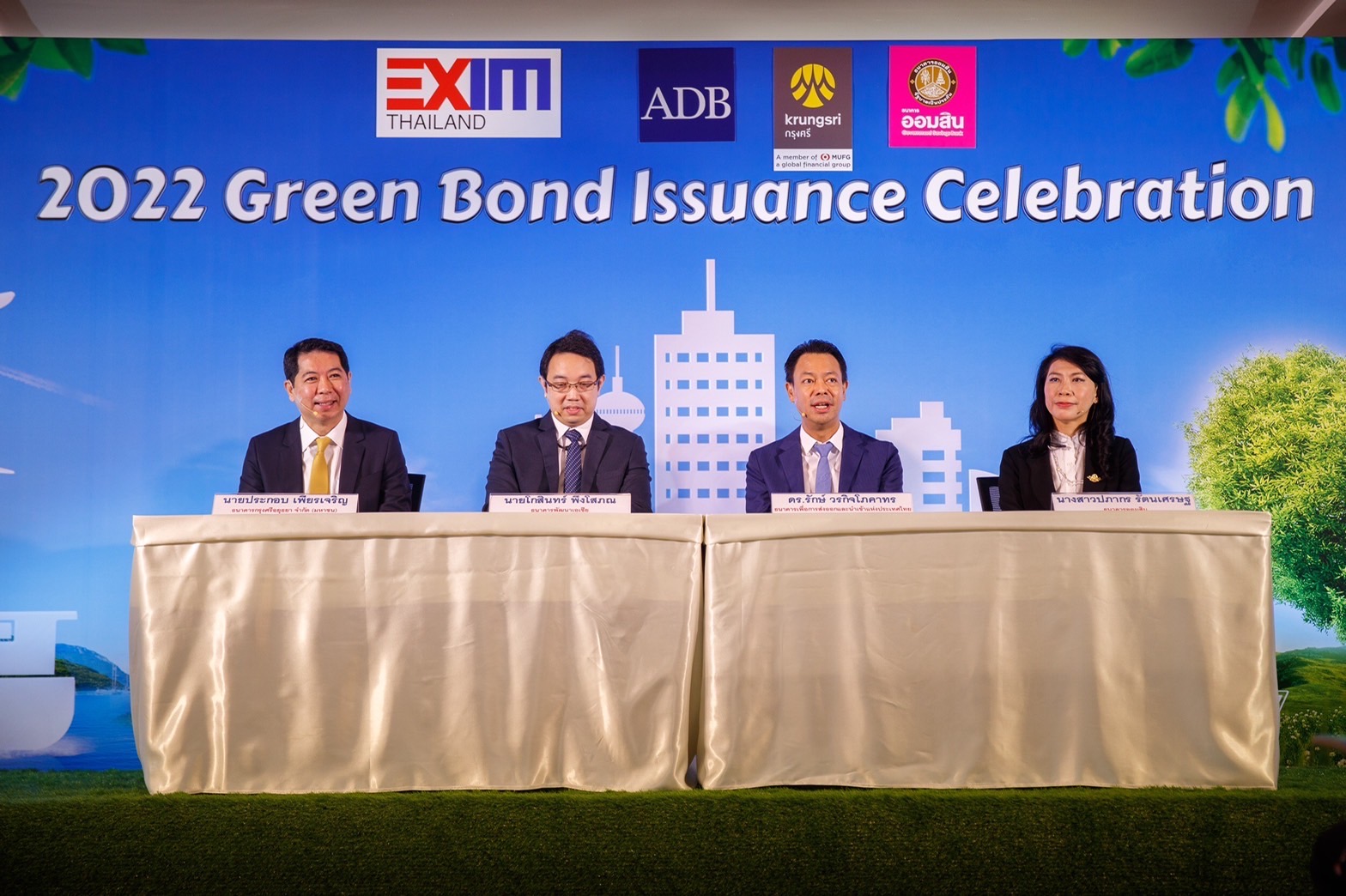 EXIM BANK ปลื้ม “Green Bond “ ขายเกลี้ยง 5 พันล้านบาท