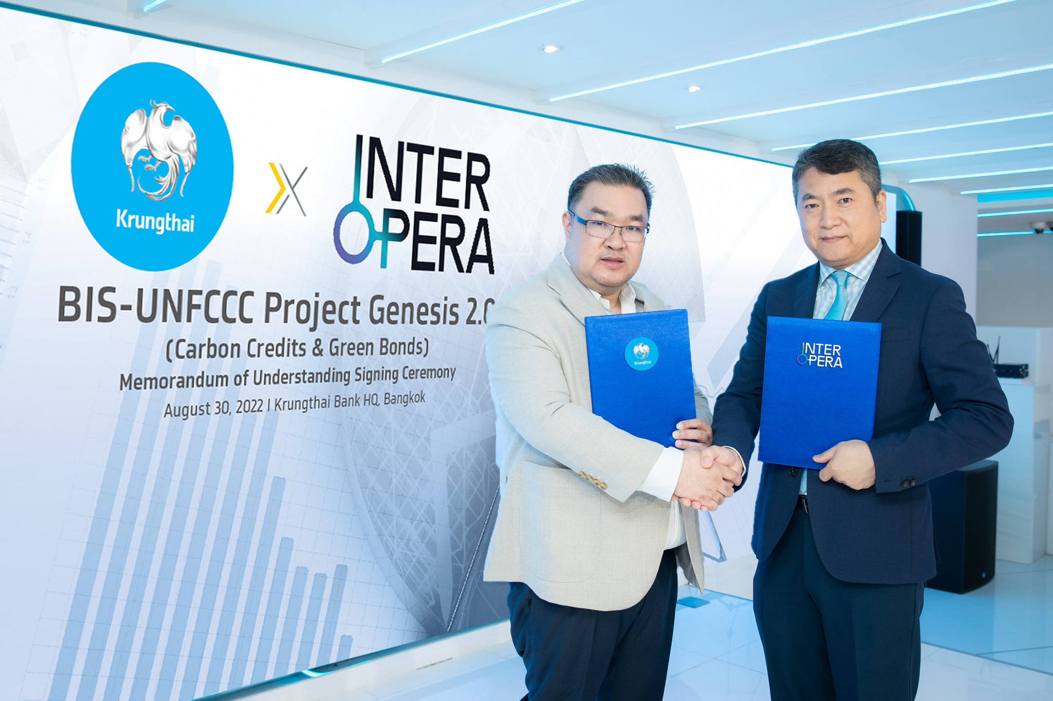 กรุงไทย ผนึก InterOpera พัฒนาต้นแบบแพลตฟอร์มซื้อขาย คาร์บอนเครดิต ระหว่างประเทศ