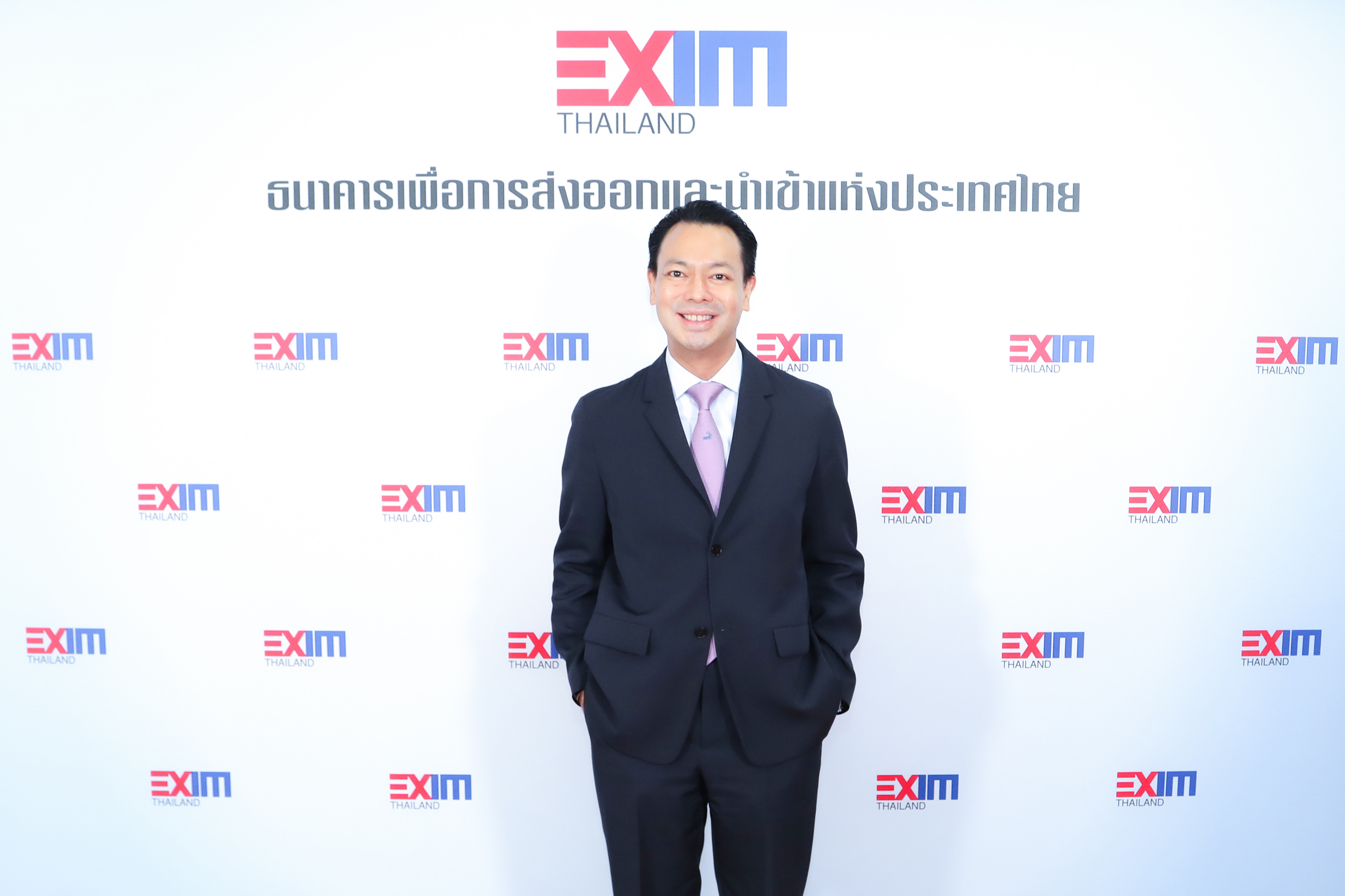 EXIM BANK หนุนผู้ประกอบการไทยโตยั่งยืนด้วยกระบวนการผลิตและนวัตกรรม