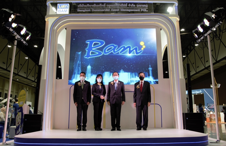 BAM นำทรัพย์กว่า 1.2 หมื่นรายการ อัดโปรลดกระหน่ำในงาน Home - Loan - NPA Grand Sale 2022