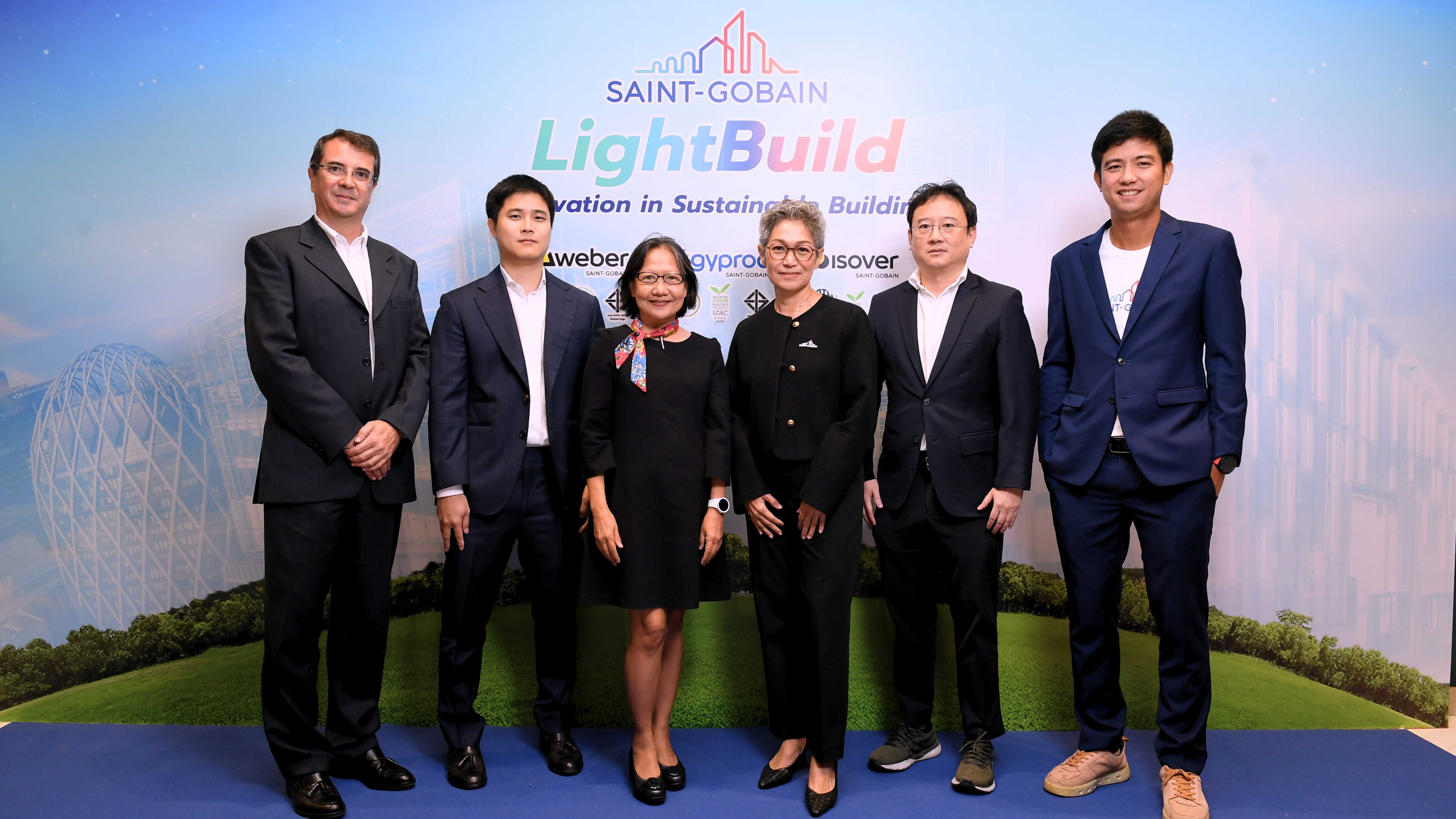 “แซง-โกแบ็ง ประเทศไทย” จัดงาน “LightBuild : Innovation in Sustainable Building”