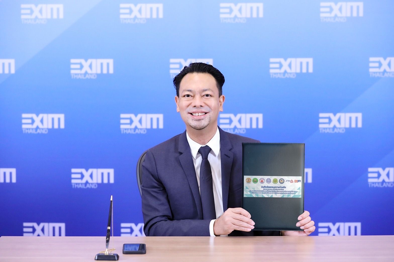 EXIM BANK จับมือกระทรวงเกษตรและสหกรณ์ และหน่วยงานพันธมิตร พัฒนาภาคเกษตรและสนับสนุนเกษตรกรไทยให้แข่งขันได้ในตลาดโลก