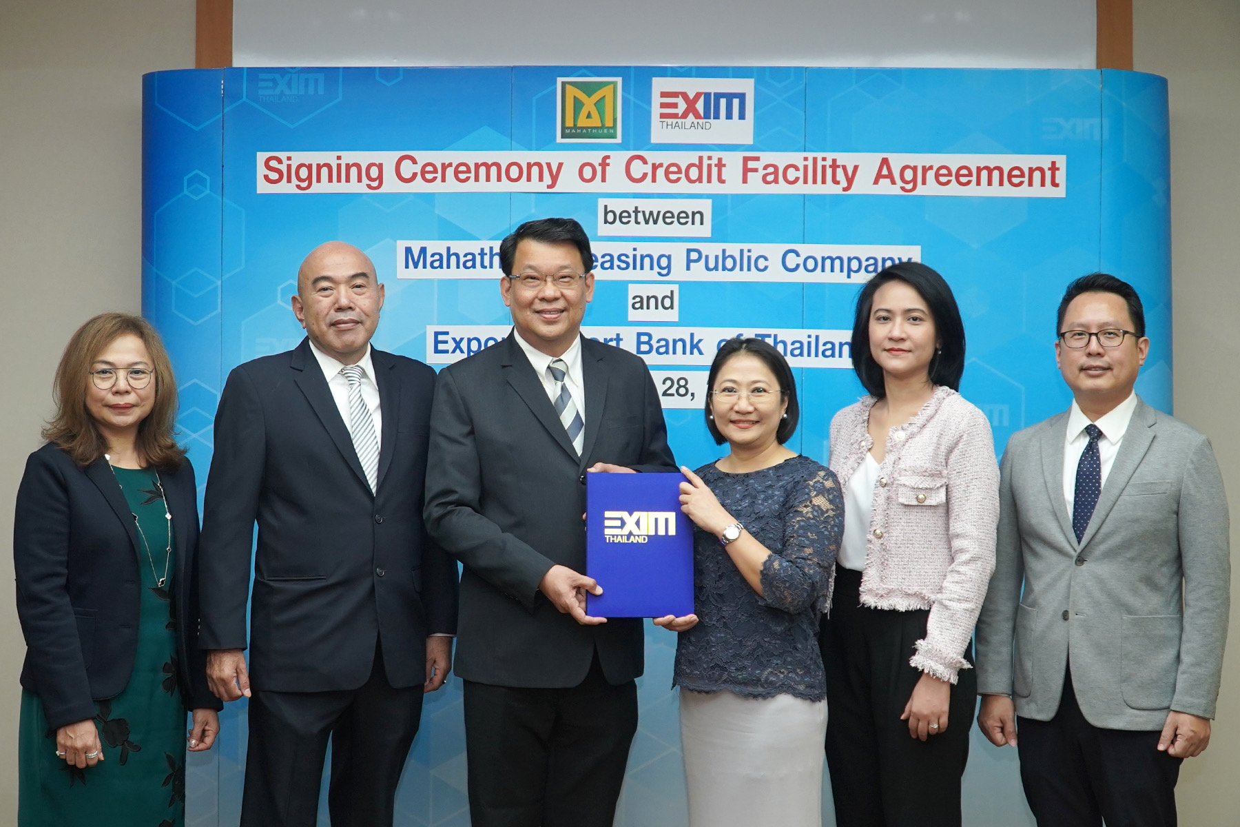 EXIM BANK สนับสนุน บมจ.มะหะทุน เช่าสินเชื่อ ในสปป.ลาว