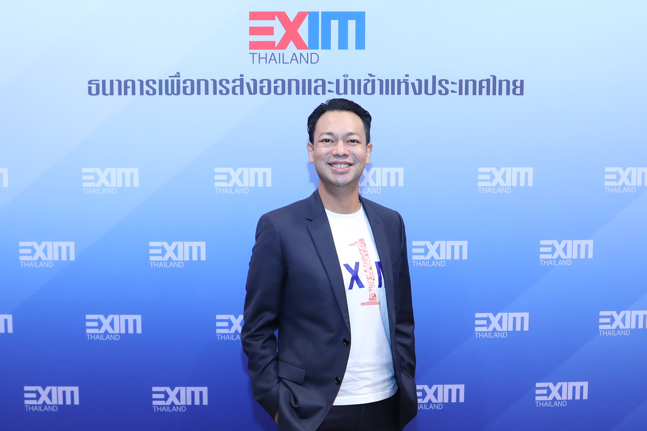 EXIM BANK จับมือ สกพอ. ธนาคารออมสิน -บสย. สนับสนุนเงินทุนผู้ประกอบการไทย ขับเคลื่อนการค้า EEC