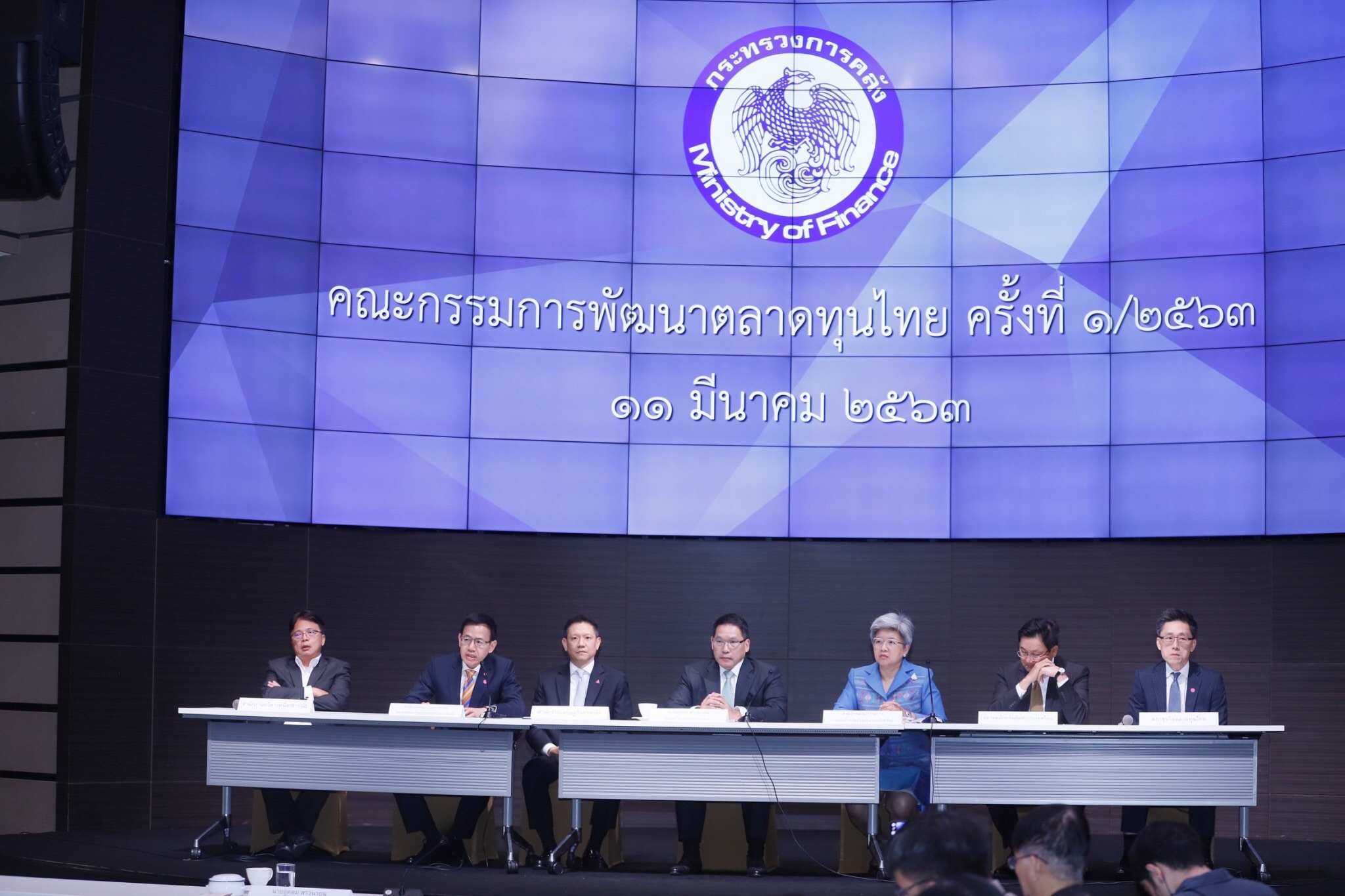 คปภ.ผนึกตลาดทุนไทยขับเคลื่อนระบบประกันภัยรองรับสถานการณ์ COVID-19