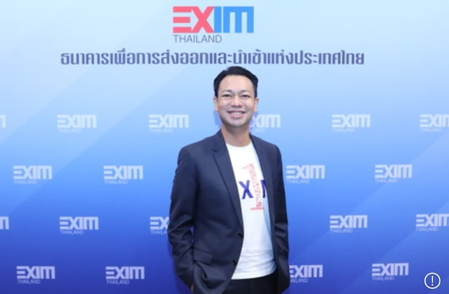 EXIM BANK ชูผลสำเร็จ “ธนาคารเพื่อการพัฒนา” 9 เดือนแรกปี 64 ขยายสินเชื่อช่วยเหลือภาคอุตสาหกรรมและSMEs ฝ่าวิกฤติโควิด-19