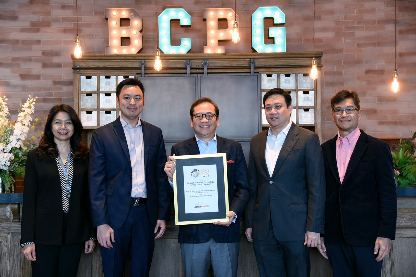 บีซีพีจีคว้ารางวัล “Innovative Power Technology of the Year” จากนิตยสาร Asian Power