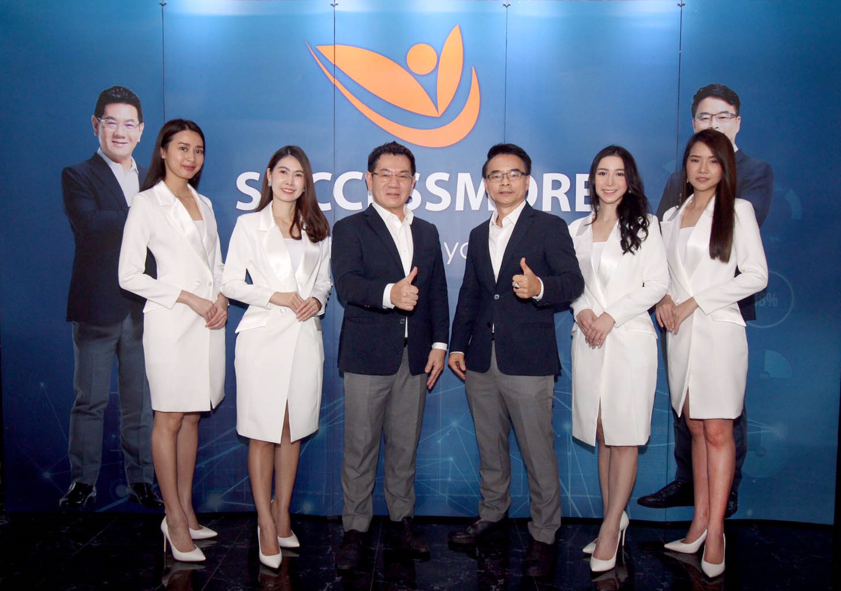 ซัคเซสมอร์ ทุ่มกว่า 115 ล้าน ร่วมลงทุนโรงงานผลิตสินค้า SCM Innovative