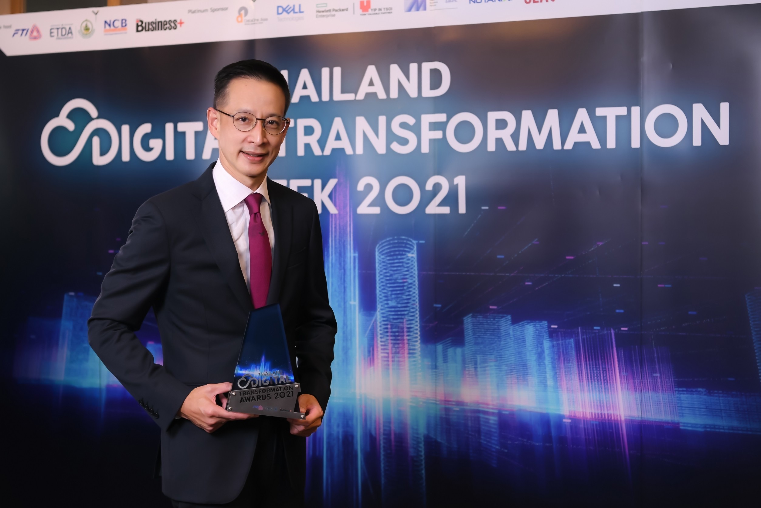 เมืองไทยประกันชีวิต รับรางวัล THAILAND DIGITAL TRANSFORMATION AWARDS 2021