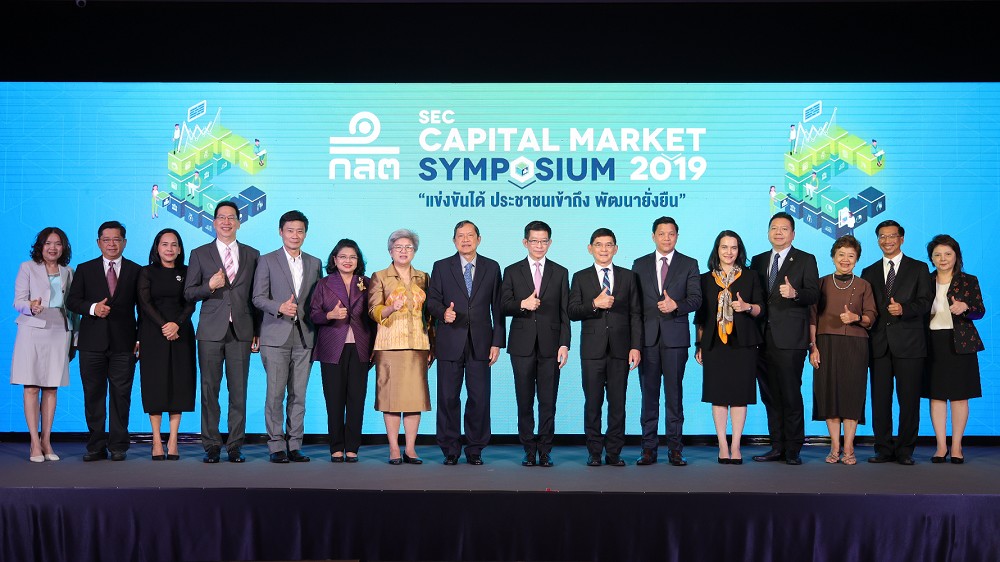 ก.ล.ต. จัด “SEC Capital Market Symposium 2019” ต่อยอดงานวิจัยตลาดทุนไทย