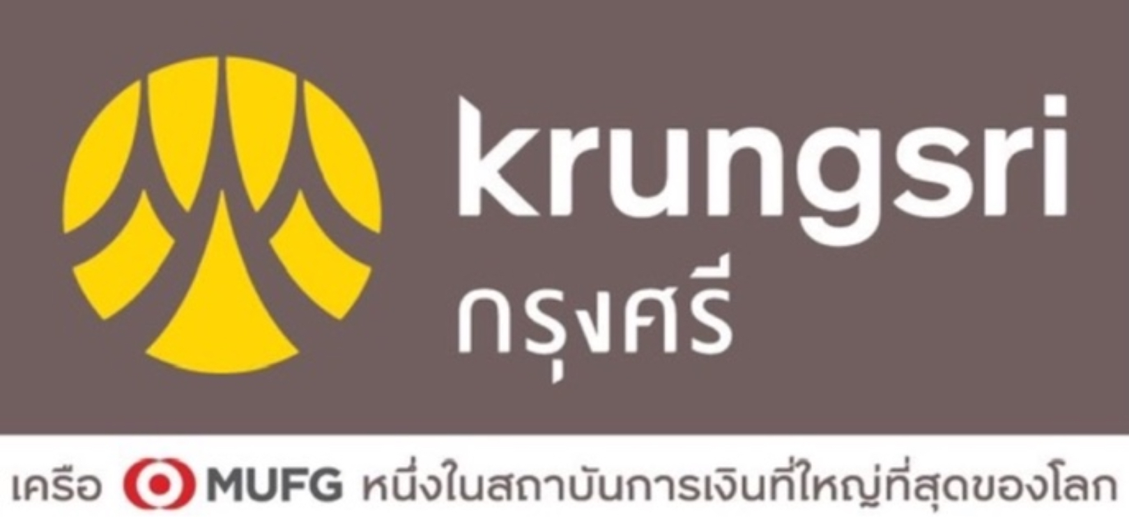 วิจัยกรุงศรีปรับลดคาดการณ์ GDP ปี 2564 เติบโตเหลือ 0.6%