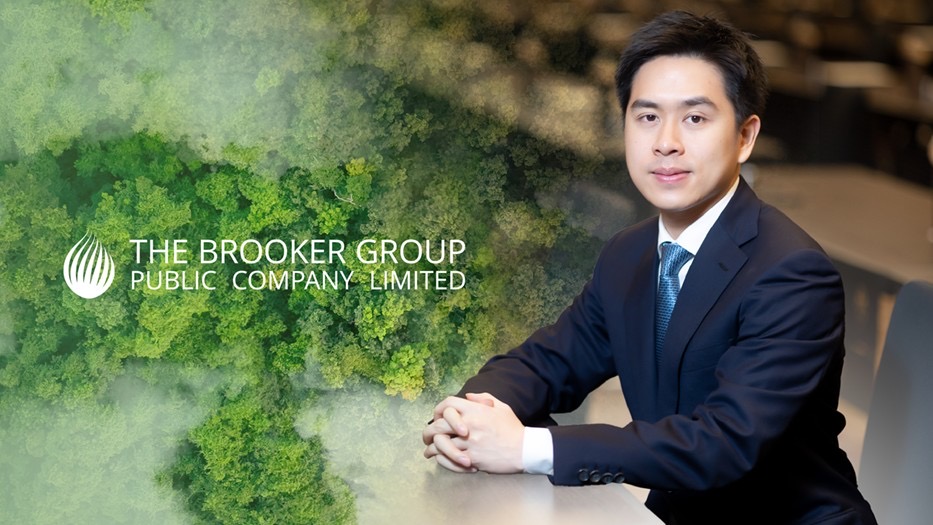 Brook-BTC จัดตั้งทีม ESG Business เตรียมพร้อมสร้างธุรกิจสีเขียว