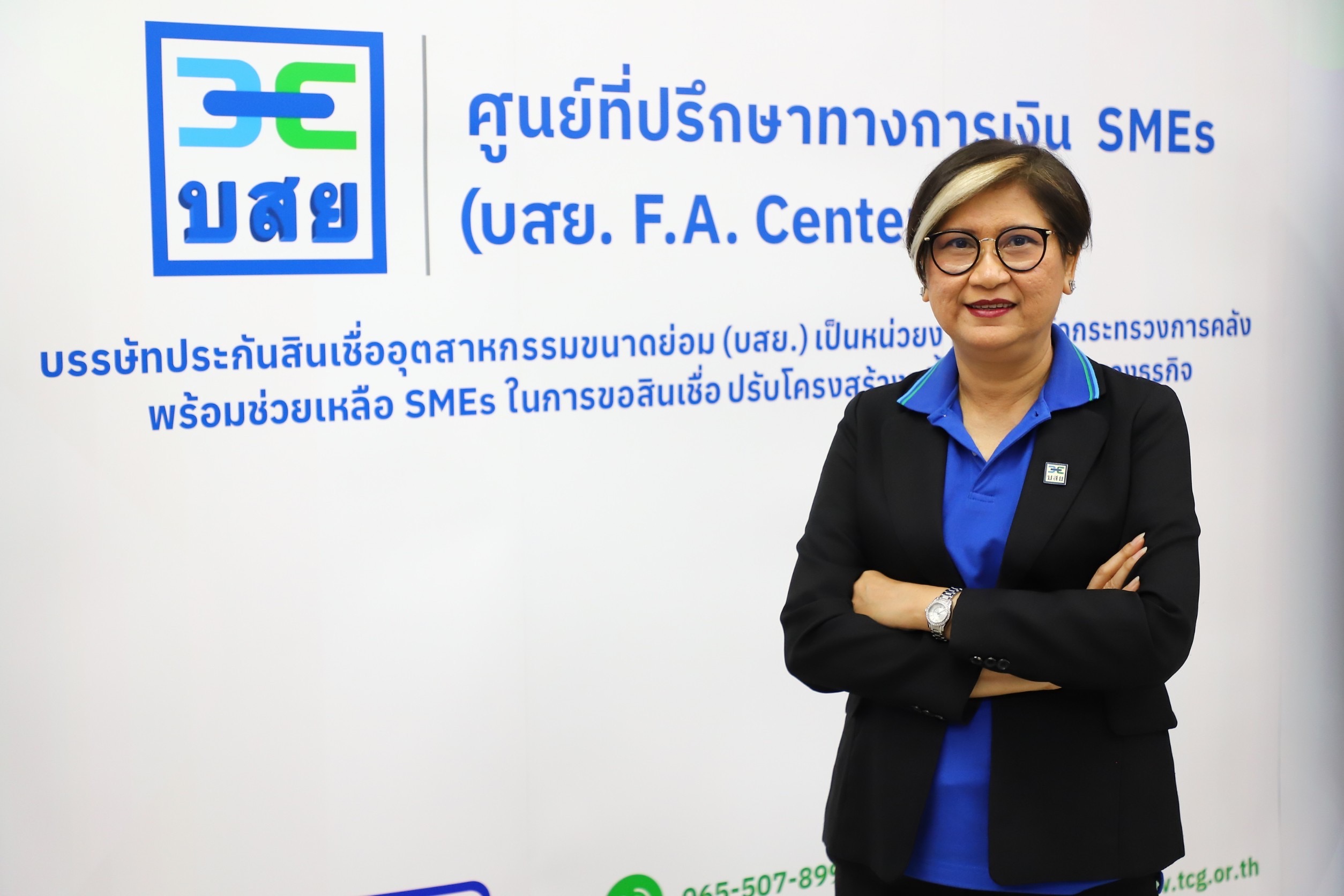 บสย. ก้าวสู่ปีที่ 2 “ศูนย์ที่ปรึกษาทางการเงิน SMEs” เปิดทีม กูรูหมอหนี้ ขับเคลื่อน ”หมอหนี้เพื่อประชาชน” ผ่าทางตันธุรกิจ