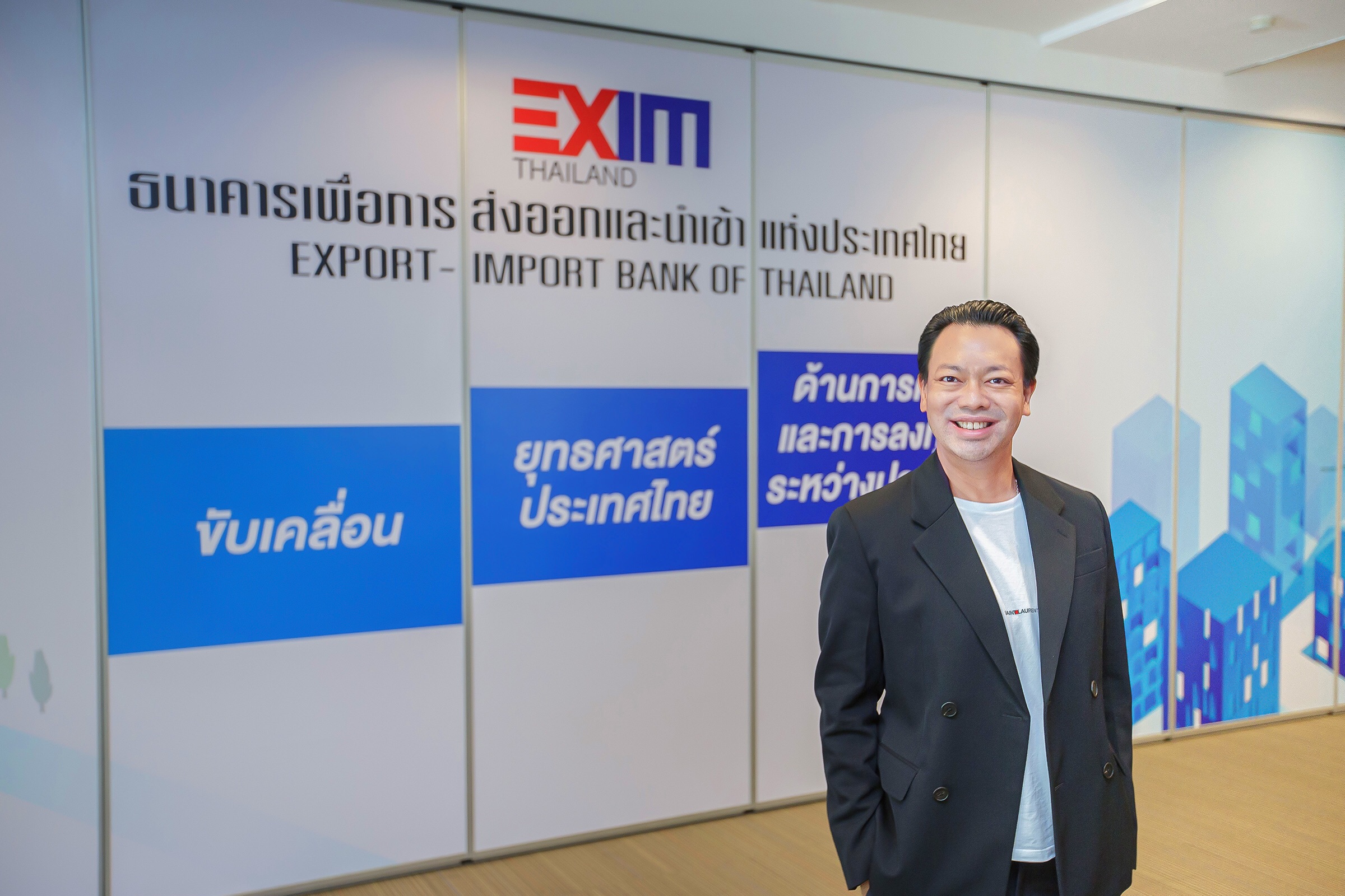 EXIM BANK เติมทุน-พักหนี้เยียวยาSMEsกว่า 60,000 ลบ. เร่งอัดฉีด5,000 ลบ.