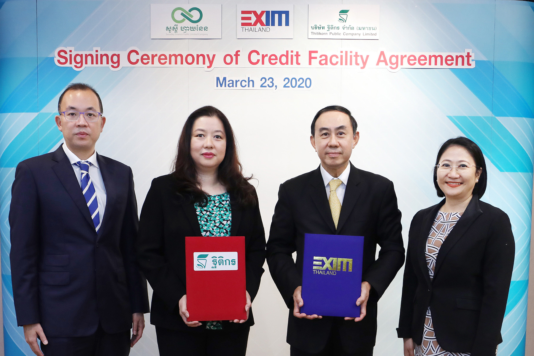 EXIM BANK สนับสนุน “ซัวสดัย ไฟแนนซ์” ในกลุ่ม TK ประเทศกัมพูชา