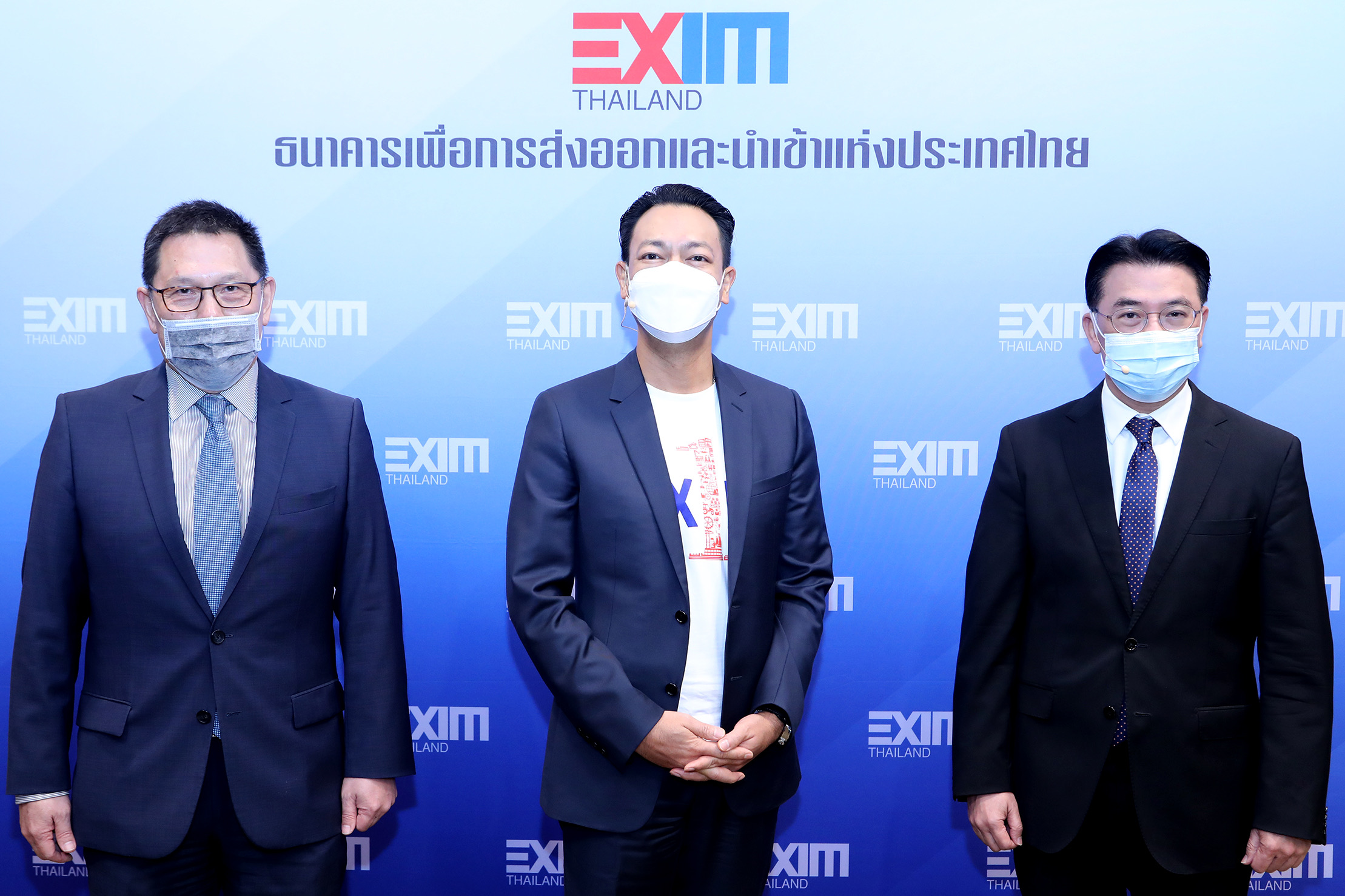 EXIM BANK เปิดแพลตฟอร์มการค้าออนไลน์ “EXIM Thailand Pavilion” พร้อมบริการครบวงจร สร้าง “ผู้ส่งออกป้ายแดง” รุกตลาดโลกยุค Next Normal