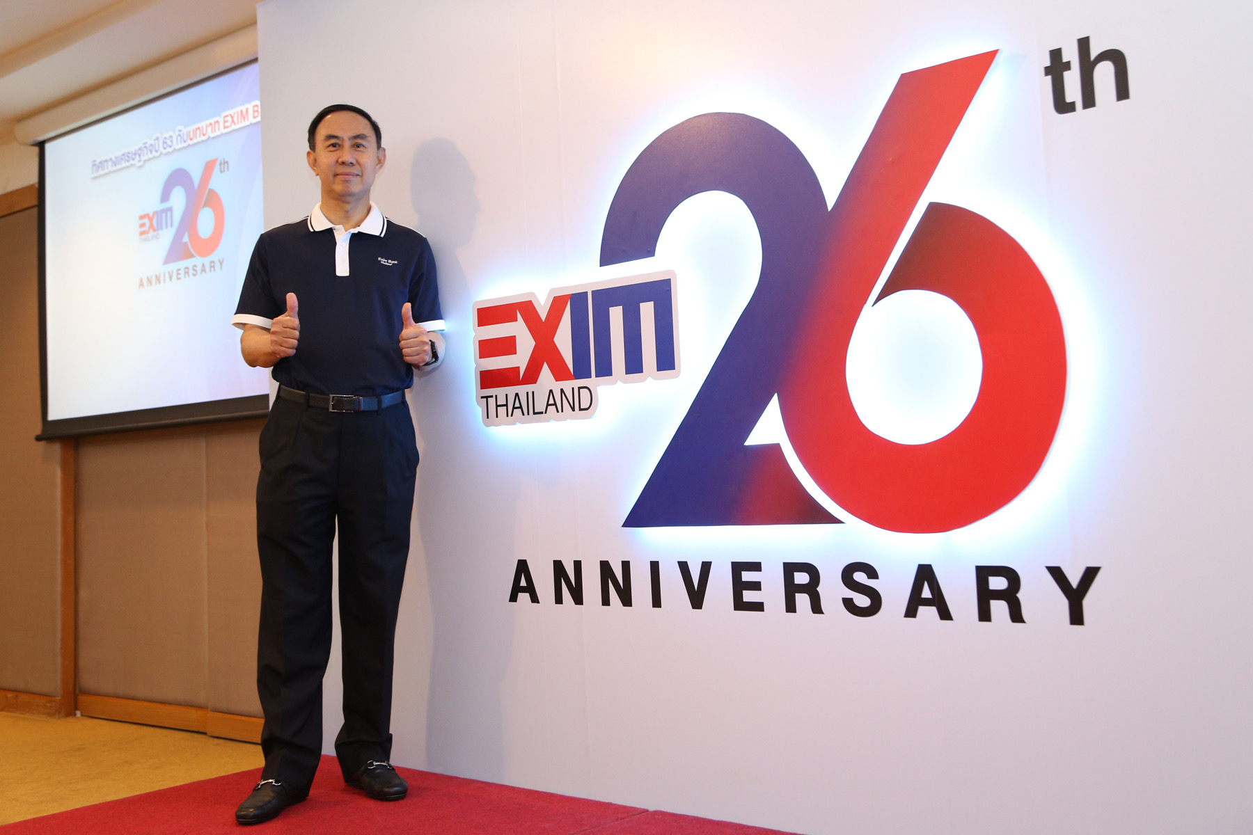 EXIM BANK หนุนผู้ประกอบการไทยปรับตัวรับความเสี่ยงดันส่งออกบวกปี63