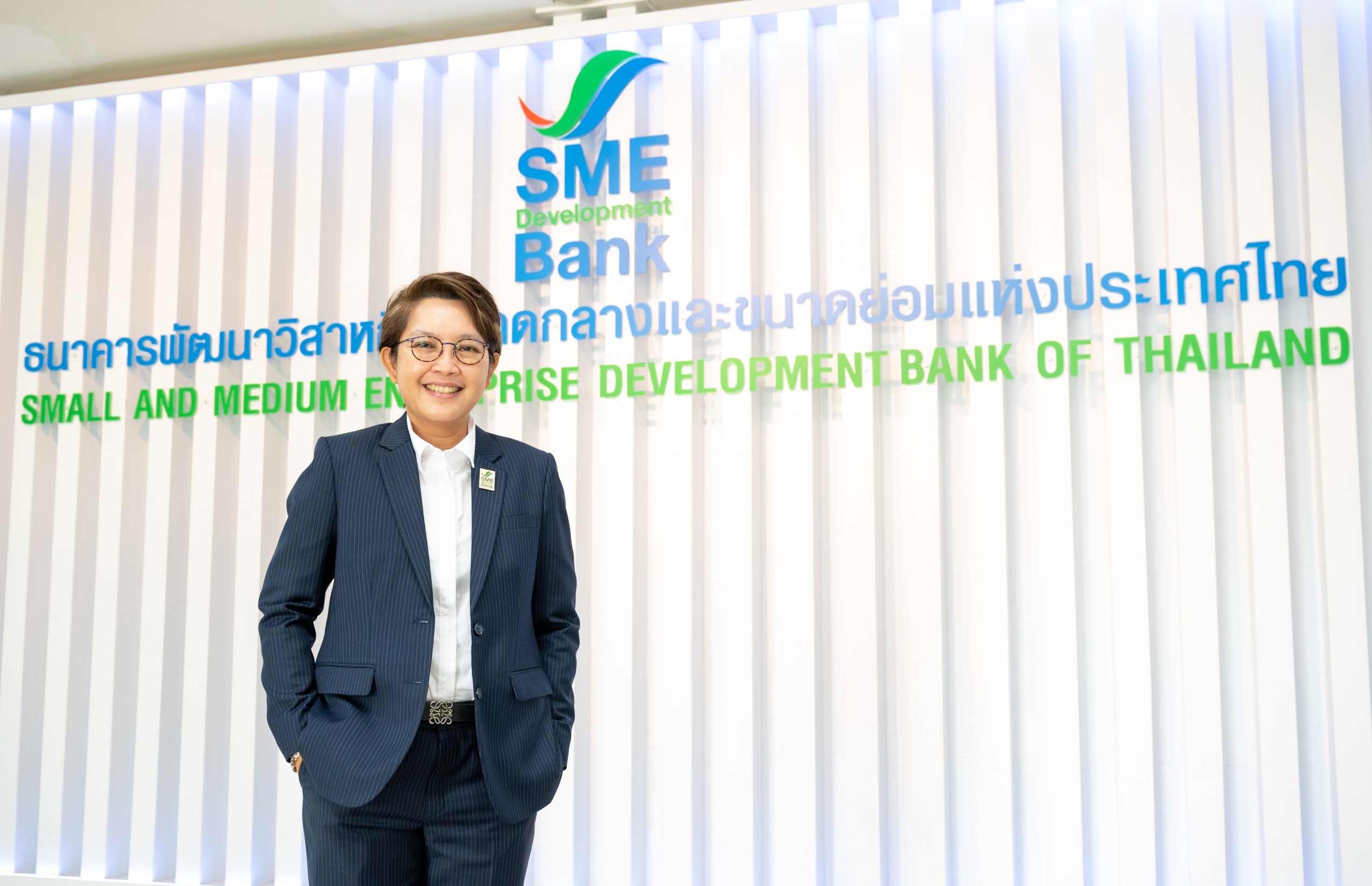 ธพว. จัดเต็มเพื่อ SMEs ไทย ผ่อนหลักเกณฑ์ ‘สินเชื่อ 3D’ หนุนเข้าถึงเงินทุนดอกเบี้ยคงที่ ช่วยลดภาระการเงิน รุกเดินหน้าธุรกิจ