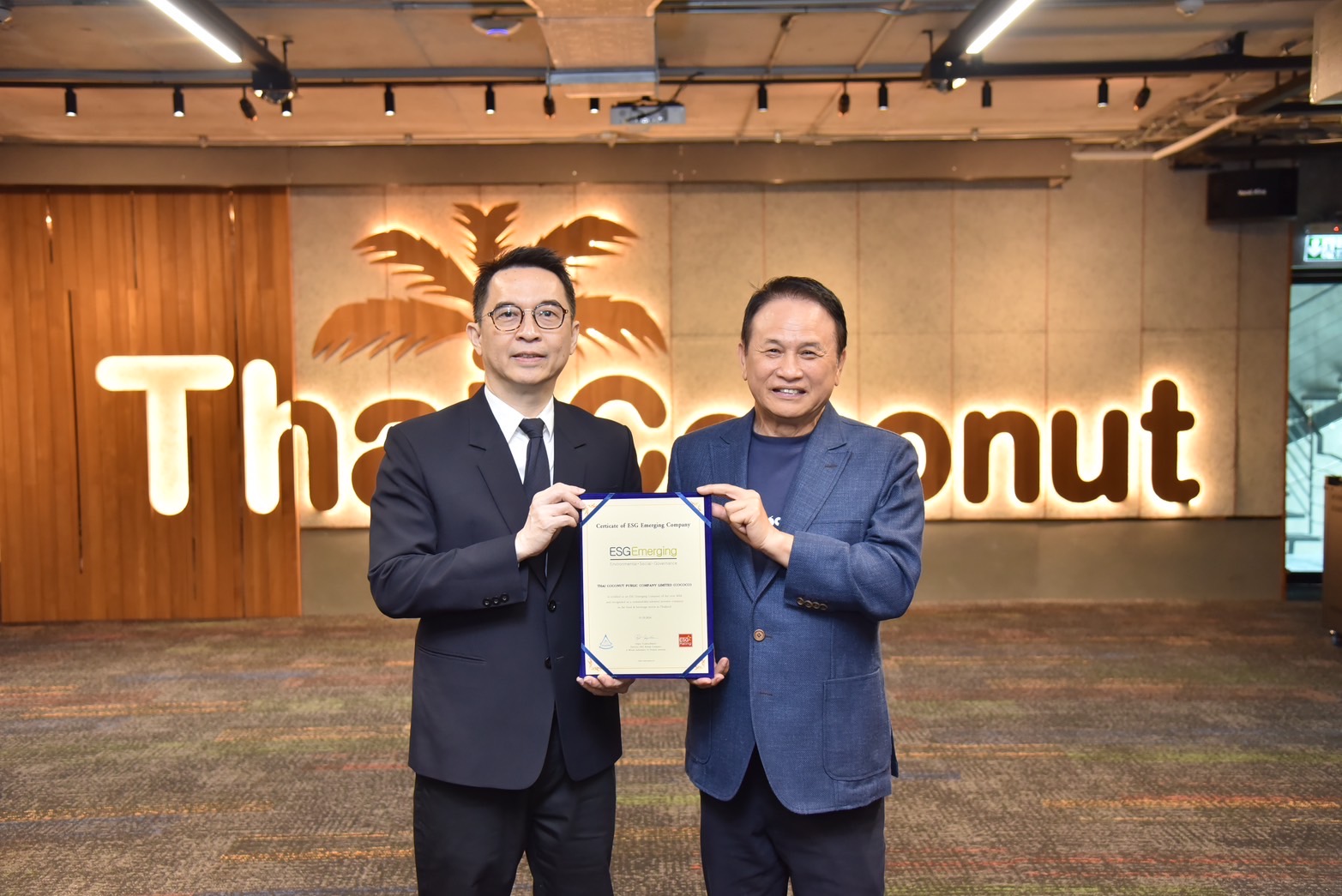 COCOCO รับมอบประกาศนียบัตร Certificate of ESG Emerging Company