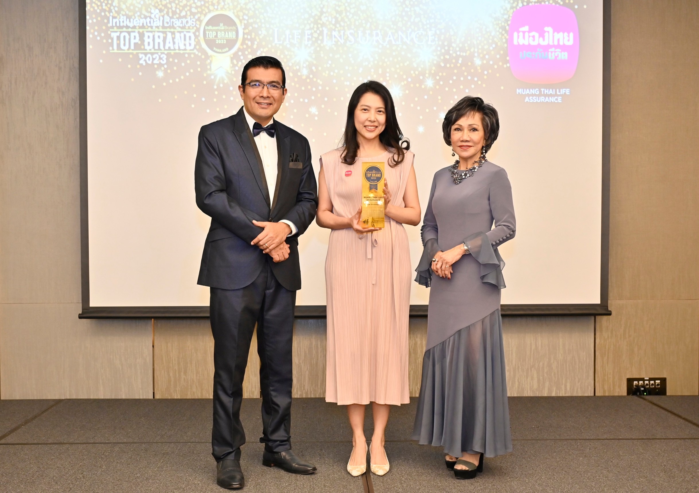 เมืองไทยประกันชีวิต คว้ารางวัล “2023 Asia’s Top Influential Brands”