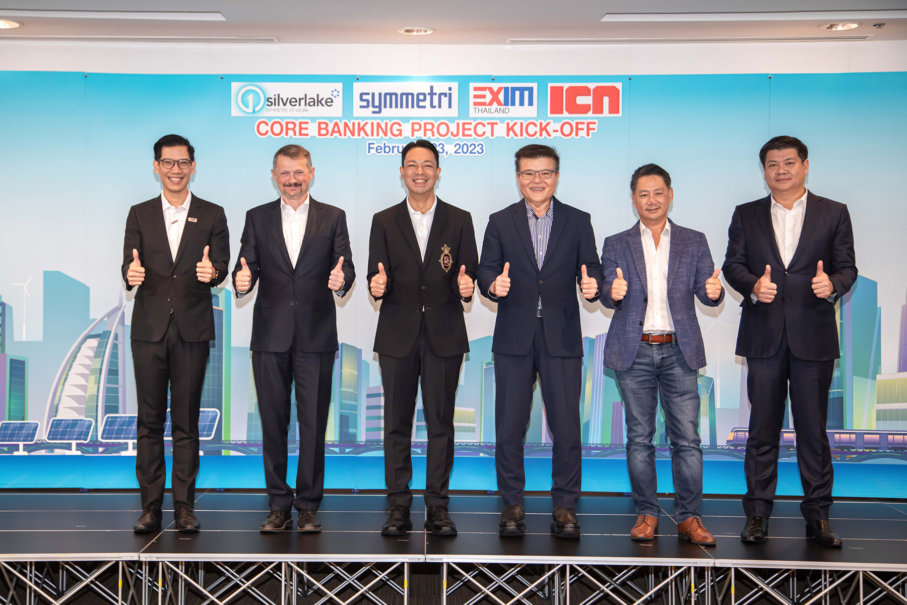 EXIM BANK จับมือกลุ่ม SSI Consortium โครงการ EXIM Core Banking