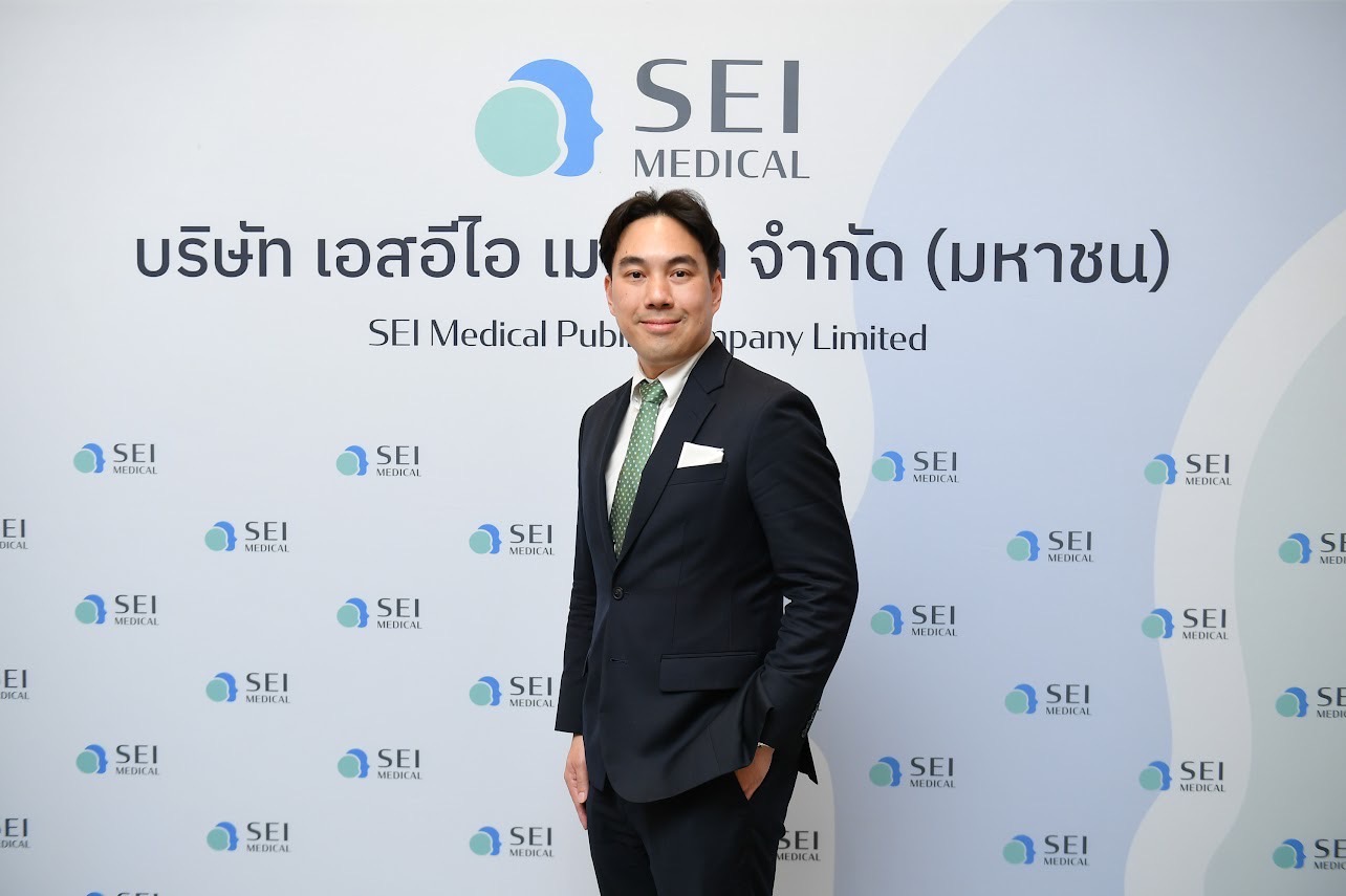 SEI หุ้นน้องใหม่ทางการแพทย์ โชว์กำไร Q2/67 พุ่ง 256%