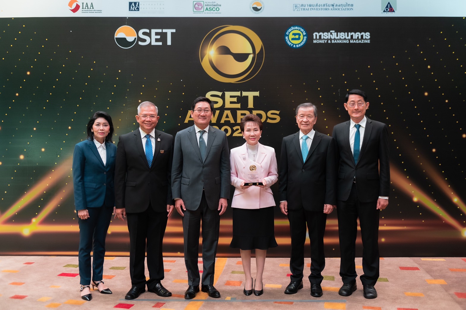 หยวนต้า คว้ารางวัล SET Awards 2020 Securities Company Awards   ด้านบริการแก่นักลงทุนบุคคลดีเด่น