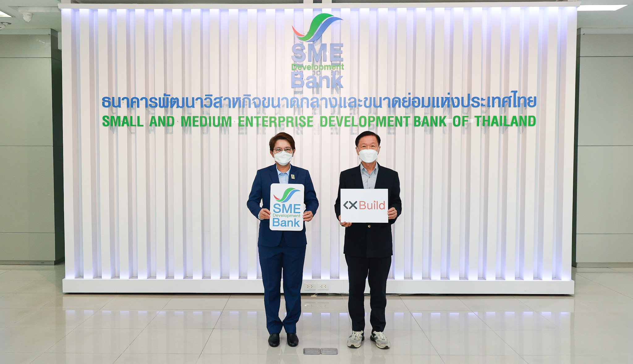 SME D Bank จับมือ มจธ. เติม ‘เทคโนโลยี-นวัตกรรม’ เดินหน้าโครงการ Scale Up ปี 4 ยกระดับเติบโตยั่งยืน