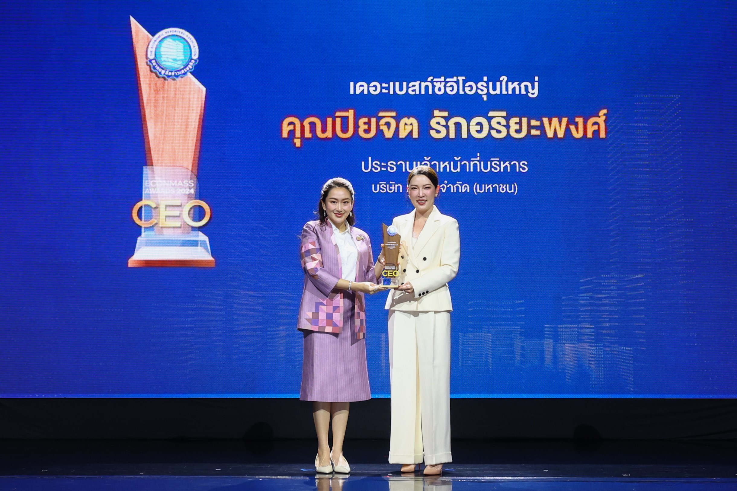 ปิยจิต รักอริยะพงศ์ CEO SAPPE คว้า ‘THE BEST CEO รุ่นใหญ่’ จากนายกรัฐมนตรี เวที CEO ECONMASS AWARDS 2024