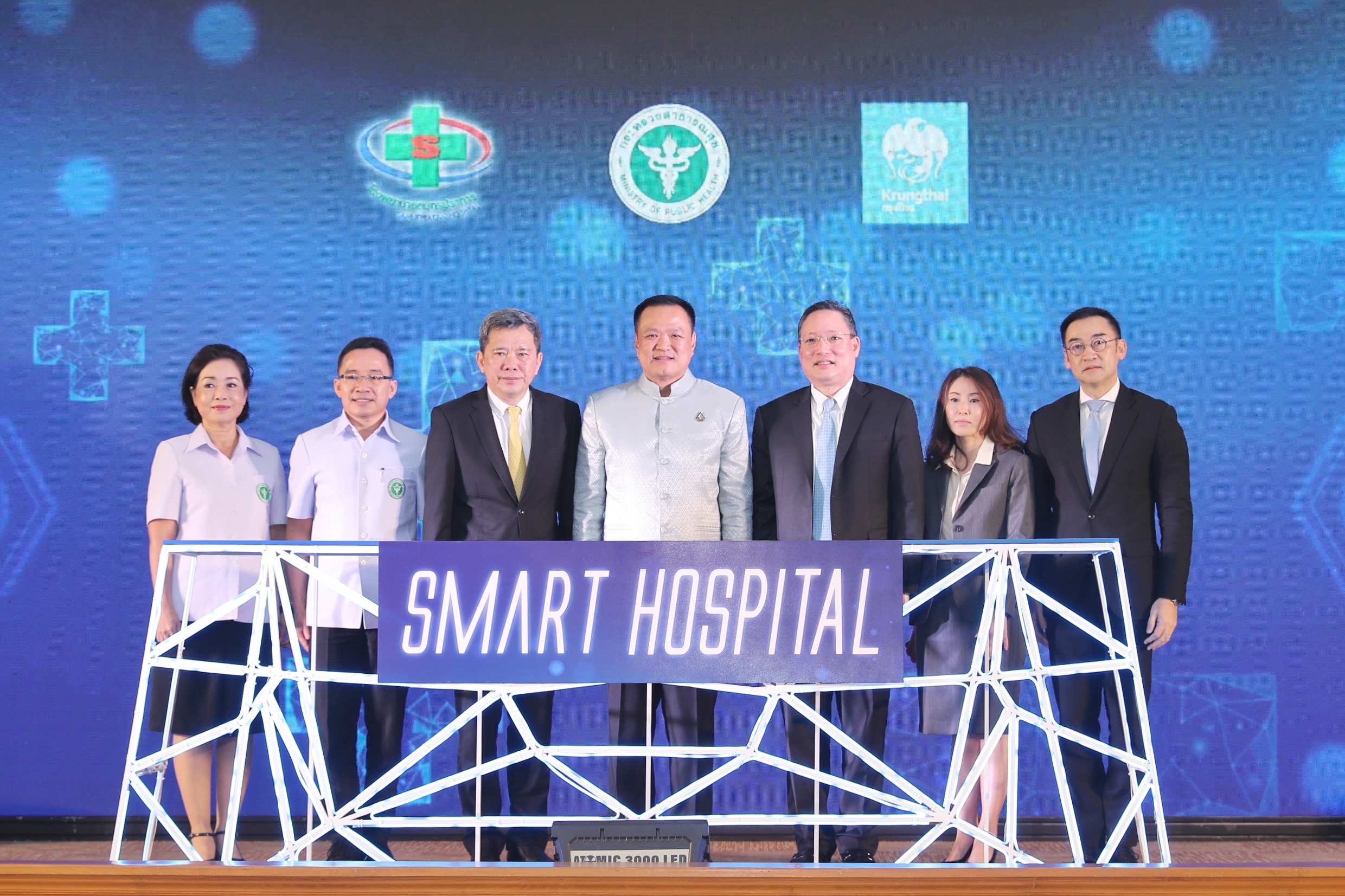 กรุงไทยผนึกรพ.สมุทรปราการก้าวสู่ SMART  HOSPITAL