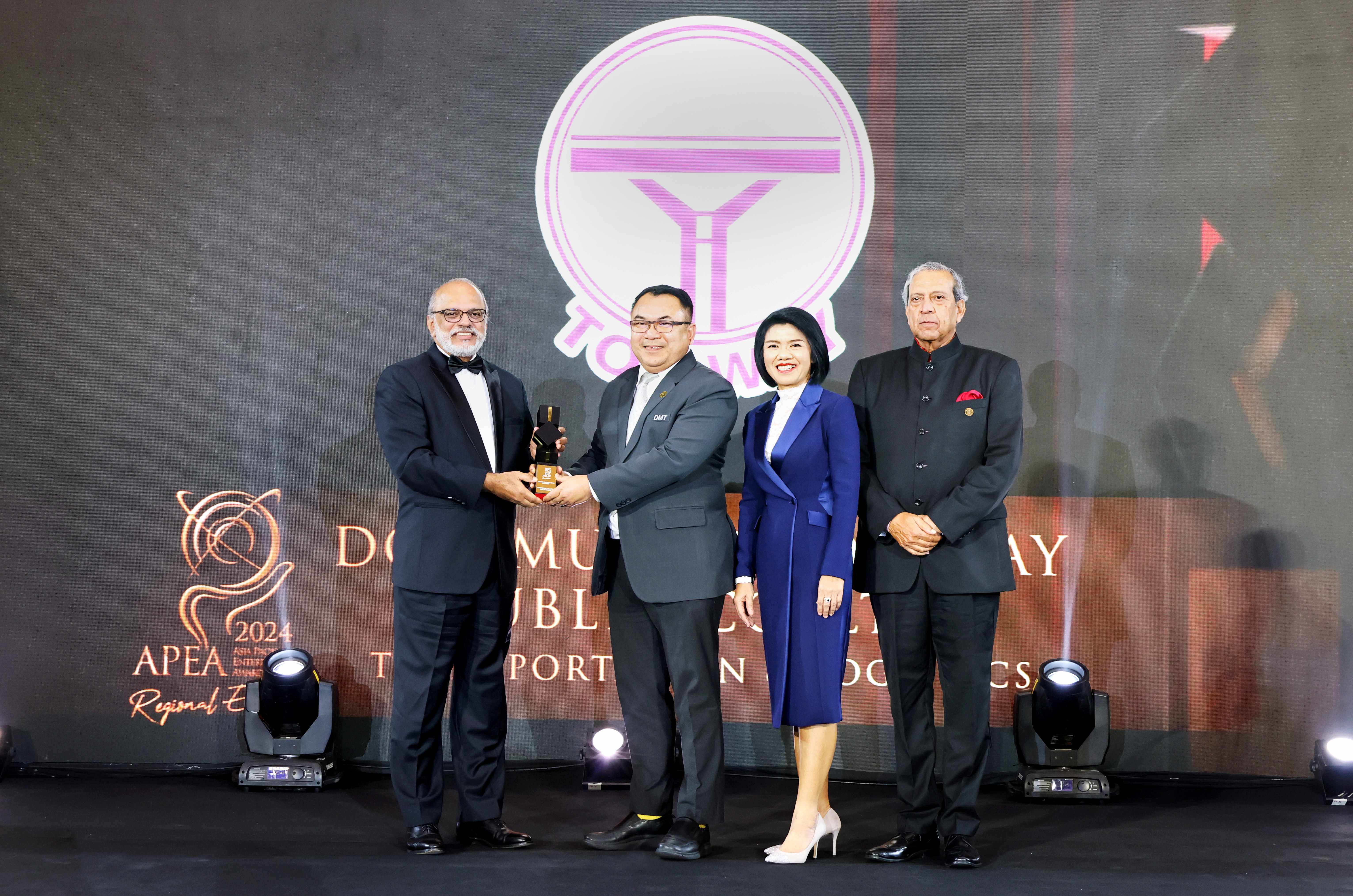 DMT โชว์ศักยภาพคว้ารางวัล Corporate Excellence Award ระดับเอเชียแปซิฟิค