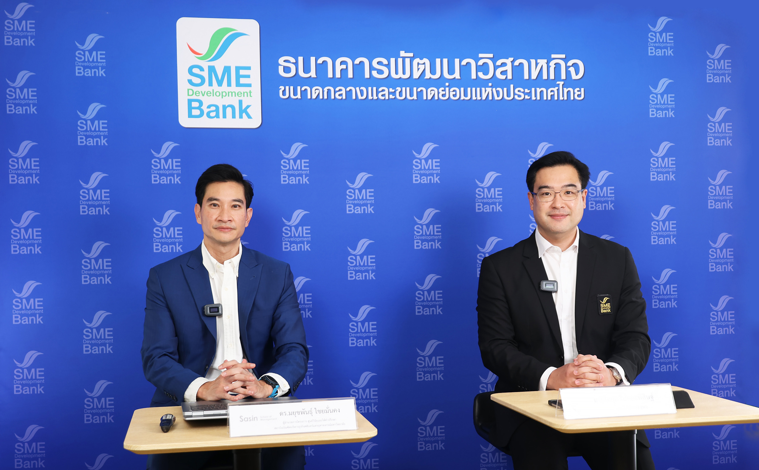 ธพว. - ศศินทร์ แจงดัชนีเชื่อมั่น SMEs Q3 ขยับรับจับจ่ายฟื้น ชี้ BCG Model ทางออกช่วยลดต้นทุน ยกระดับธุรกิจเติบโตยั่งยืน