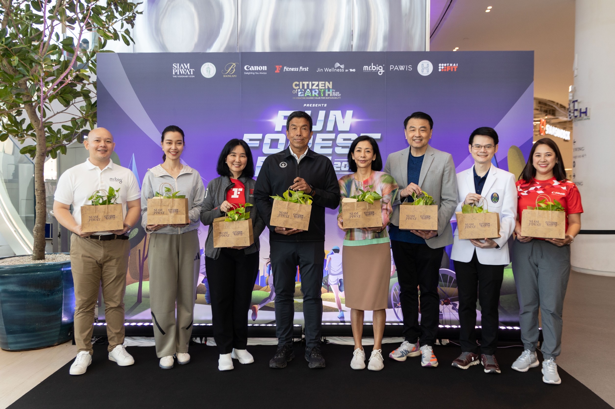 สยามพิวรรธน์เดินหน้าฟื้นฟูสิ่งแวดล้อม                                                                     จัดกิจกรรม Siam Piwat Run Forest Run 2024 เพิ่มพื้นที่สีเขียว