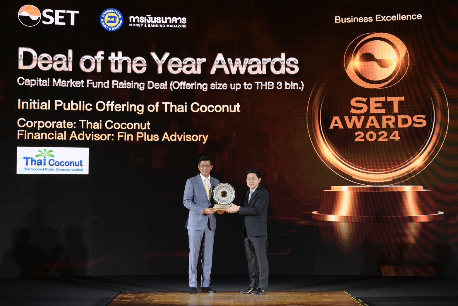 “ฟิน พลัส แอดไวเซอรี่” รับมอบรางวัล “Deal of the Year Awards” ในงาน SET Awards 2024