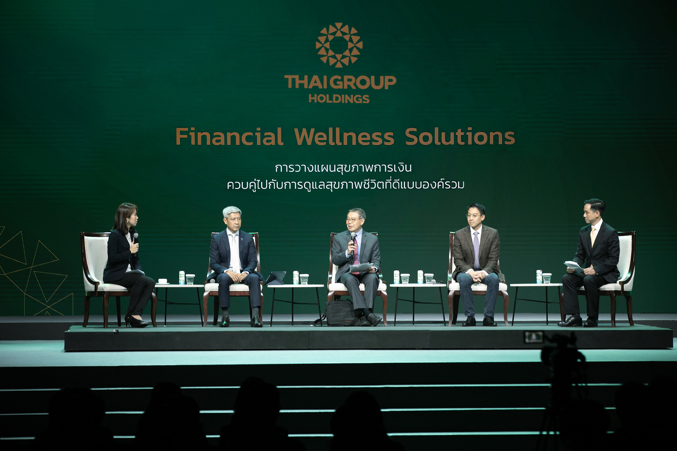 ไทยกรุ๊ป โฮลดิ้งส์ จัดเสวนา “Financial Wellness” สร้างสุขภาพการเงินและคุณภาพชีวิตที่ดีแบบองค์รวมอย่างยั่งยืน