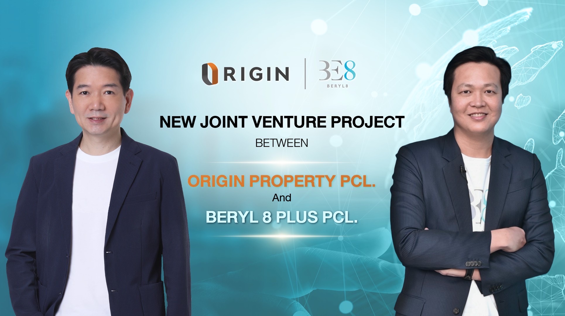 ออริจิ้น ร่วมทุน BE8 ต่อยอดแผนการเติบโต “Origin Infinity” โฟกัส “นวัตกรรม-เทคโนโลยี”