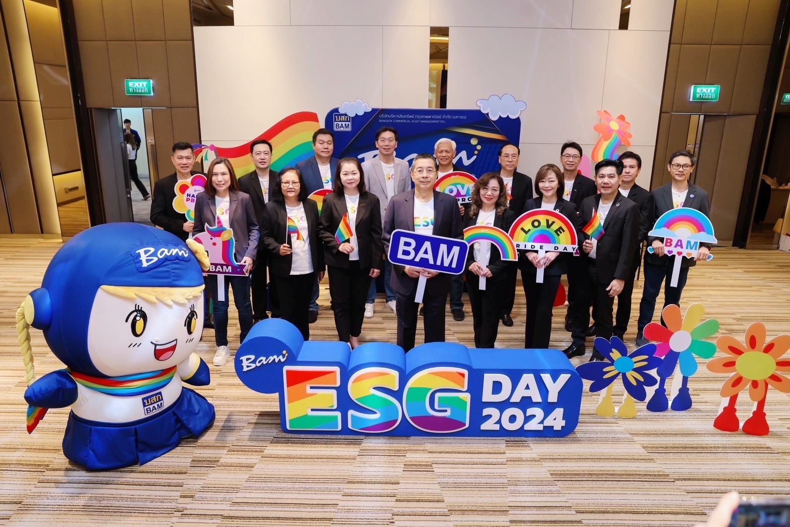 BAM จัดงาน ESG DAY 2024 “พลังแห่งสิทธิมนุษยชน สู่ความยั่งยืน” ต่อเนื่องปีที่ 2